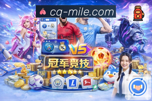 全球访问密度热力图